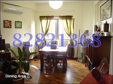 Bayshore Park (D16), Condominium #114925372